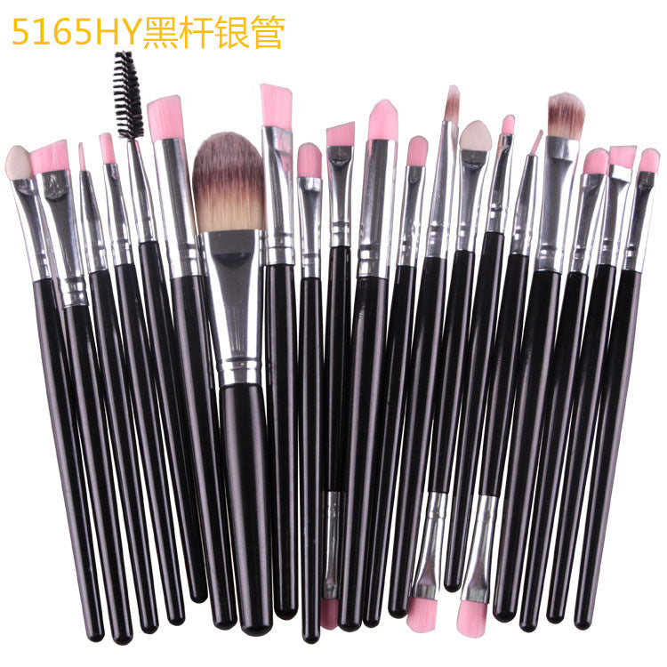 Cosmetic Brush Kit