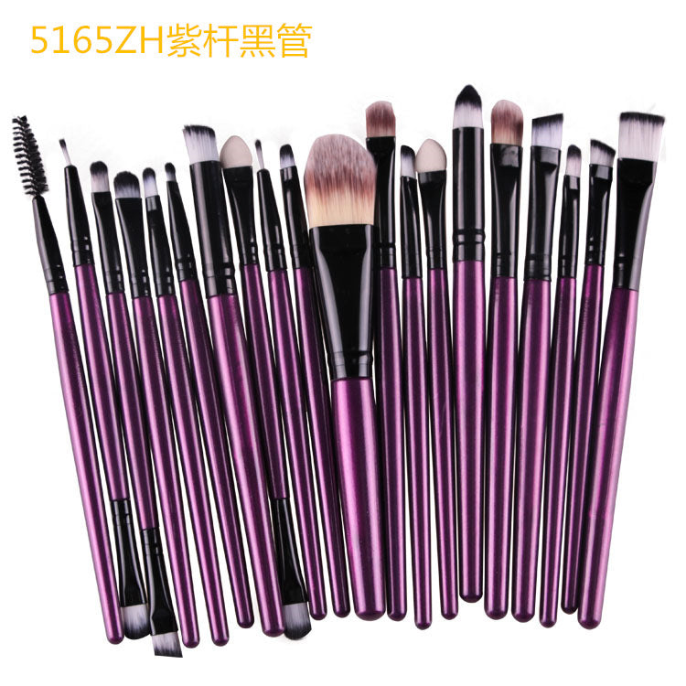 Cosmetic Brush Kit