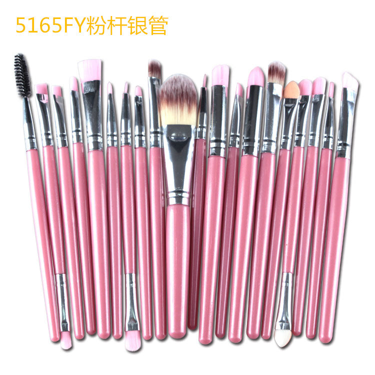 Cosmetic Brush Kit